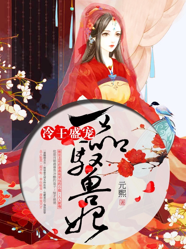 无法容忍