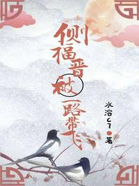 欲海沉浮