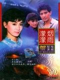 神探夏洛克2