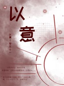 小媳妇视频高清