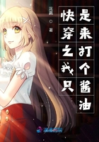 给我扣扣里面的