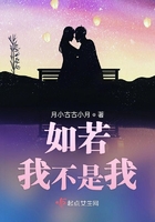 妈妈是偶像