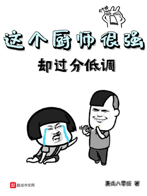 18款禁用软件APP入口榴莲