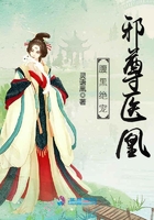 都市人生娇艳春光