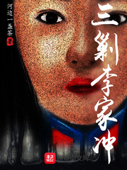 特黄一级晚上毛片