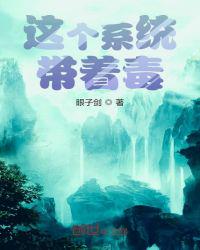 龙珠超免费观看