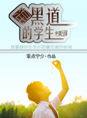 跨过鸭绿江电视剧全集观看