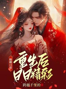 凹凸世界瑞金车棉棒扩张