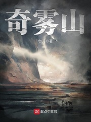 女配不想让主角分手