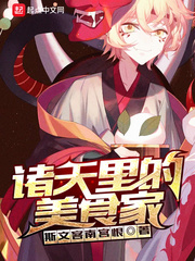 chinese gay东北solo