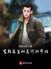免费看美女隐私内裤