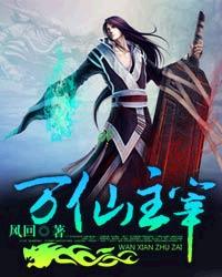 年轻姐姐4韩剧完整版中文版