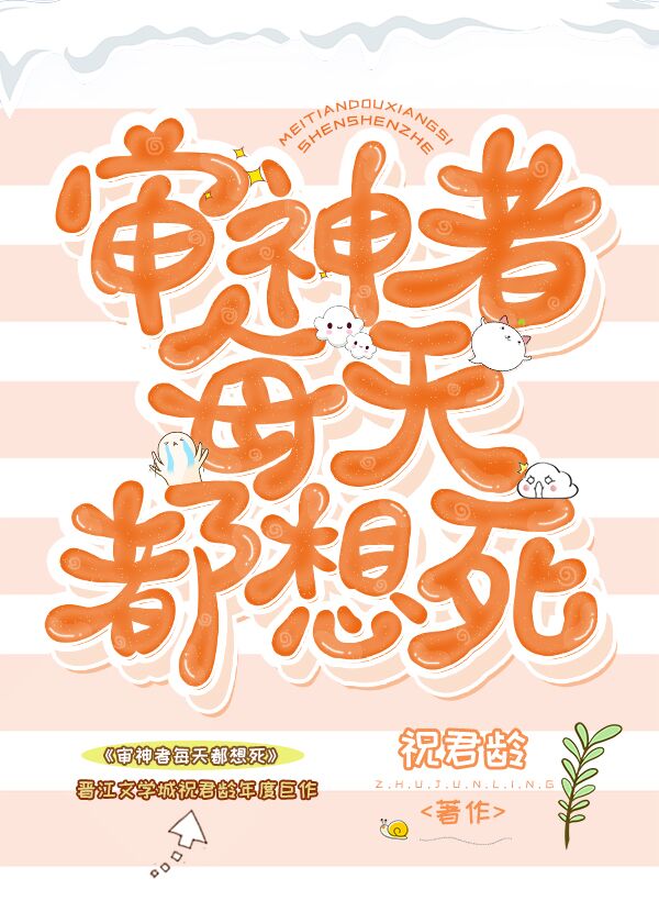 万能番号搜索器 网页