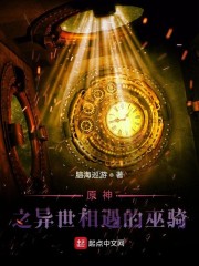 歪歪漫画大全