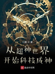 龙母与马王删减视频