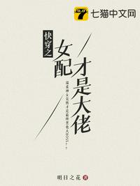 脚脚JIOJIO液体51