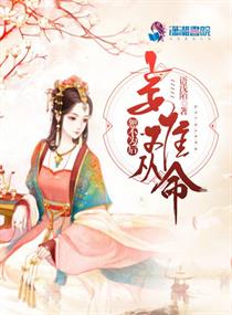 18女人毛片大全