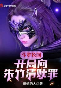 se oquente tv另类
