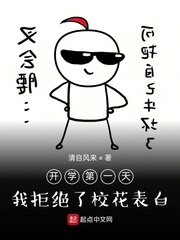 男女配种免费视频