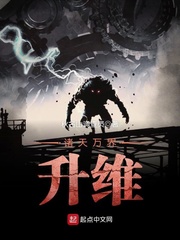 按在墙上腿缠着腰做