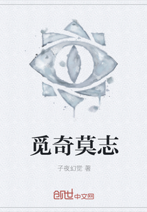 太粗了好痛快拔出去