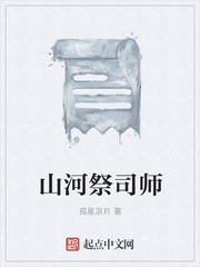老婆不在家男人玩的