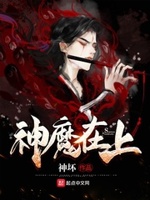 亲爱的热爱的免费西瓜