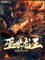 丫头我等不及了给我我现在就要
