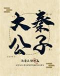 美容的特除服务2