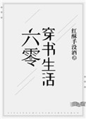 大桥未久爱情电影网