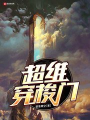战神萧天策