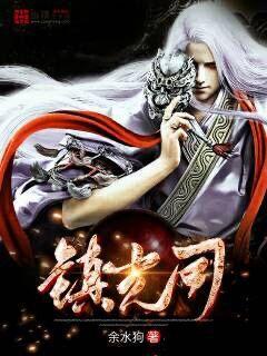 免费约一夜情网址