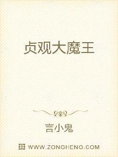 aj5wxyz卡哇伊