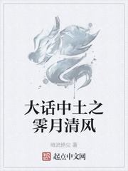 大佬妈咪她每天只想当咸鱼