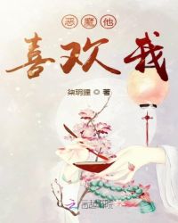 4p那5个男人了我一夜