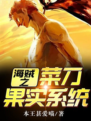 韩国轮理在钱