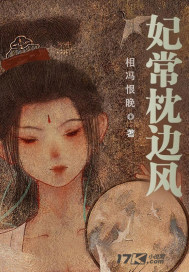 财神香谱图解大全