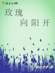 qq部落18-3