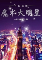 巨胸有奶水在线视频