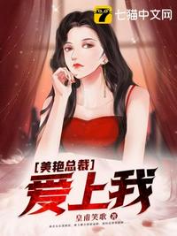 语文课代表的胸摸起来软软的作文