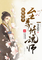 全能毒妃世子降不住