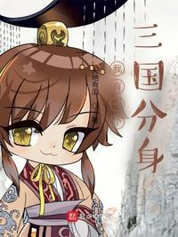 老祖宗她又美又飒