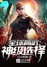色片在线观看