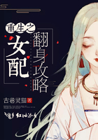 骑马与砍杀潘德的预言