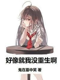 365 dni在线观看