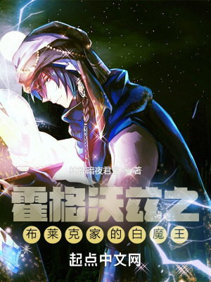 腿张大点就能吃扇贝视频