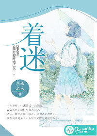 富婆做SPA偷拍按摩视频