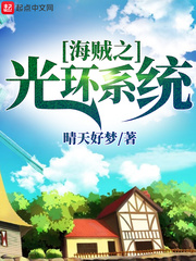 皇上调教妃嫔玉势规矩