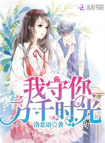 无遮无挡非常色的视频免费