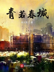 可以对女孩子做什么都可以的手游